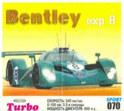 Turbo Sport № 70 rus: Bentley Exp 8